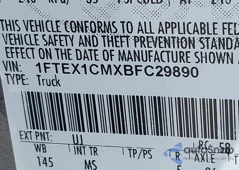 2011 Ford F150 Super Cab from USA, damaged, VIN 1FTEX1CMXBFC29890